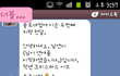 아 여기나 가볼까?? 초콜릿 준다는데.....