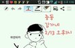 사람을 찾습니다.