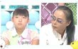 김태원 딸.jpg