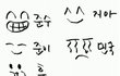 ✖✖✖아빠 어디가 한번에 보는 법✖✖✖
