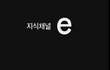 이 소년은 누굽니까?