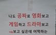 신개념과외.jpg