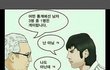 성 정체성을 혼란스럽게 해드릴게요