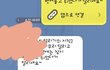 카톡 1의비밀?