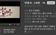 완전무서운 공포웹툰헨젤과그레텔