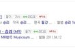 ✖✖✖승리와 아이유의 공통점✖✖✖