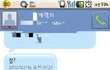 심심했던오빠