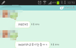 이거  키작다고 무시하는거 맞죠?