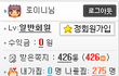 테스트 입니다