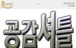 꼭 이래.jpg