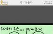 보노보노.jpg