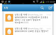지드래곤 용준형