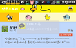 앜ㅋㅋ요즘카스는아줌마놀이가갑인가요?ㅋㅋㅋㅋ
