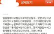 애엄마들 가지가지 합시다.(사진 있음)