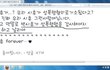 일베가 강간충인 증거