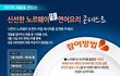 나만 특별히 가지고 있는 연어레시피 있으신분~??