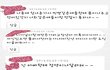용준형 권지용 사진 보시면 뷰티분 말이 너무 심한거 아닌가요?