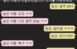번호따기류 甲.jpg