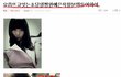 2013 초딩얼짱도전