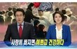 우리가 아픈이유.jpg