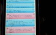 살아있는달팽이를 인터넷으로 구매했는데 어떡하죠?