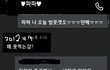 딸 바보 우리 아빠-이탄 (+사진내림)