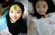 ===얘보단내가더이뿌지안아?뿌잉뿌잉===