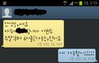정말 어이없고 황당해서 올려봅니다