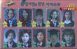 ✖✖✖졸업사진을 빛낸 스타 2위 수지✖✖✖
