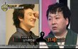 ✖✖✖국민첫사랑의 비밀✖✖✖