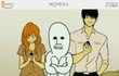여긴 어디지.jpg