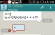 흔한 반도의 남매.jpg