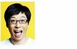 유재석의실체.jpg