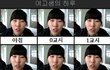 여고생의하루