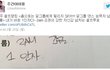✖✖✖주간아이돌 걸그룹 댄스 능력자✖✖✖
