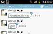 남자와 행복한데이트법 7가지 후기 ㅋㅋㅋㅋㅋㅋㅋㅋㅋㅋ