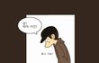 20살되면 하는일.jpg