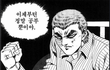 이제부터우리들의다짐