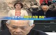 어느 일본인의 양심 선언