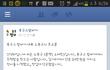 [사진有] 봉구스 밥버거를 도와주세요 - 평촌학원가人 커몬커몬!!!