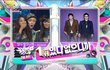 ✖✖✖씨스타19 제 3의 멤버.jpg✖✖✖
