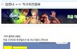 답정너의등장.jpg