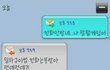 길지만빵터지는미친댓글167ㅋㅋㅋㅋㅋㅋㅋㅋㅋㅋㅋㅋㅋㅋㅋㅋㅋ