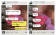 두드러기피자먹고 꿀피부됨