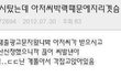 길지만빵터지는미친댓글168ㅋㅋㅋㅋㅋㅋㅋㅋㅋㅋㅋㅋㅋㅋㅋㅋㅋ