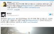 ✖✖✖스텝들이 인증한 조공계의 레전드✖✖✖