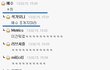 길지만빵터지는미친댓글169ㅋㅋㅋㅋㅋㅋㅋㅋㅋㅋㅋㅋㅋㅋㅋㅋㅋ