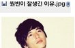 길지만빵터지는미친댓글170ㅋㅋㅋㅋㅋㅋㅋㅋㅋㅋㅋㅋㅋㅋㅋㅋㅋ