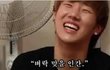 (19??) 찜질방수면실 개념없는커플ㅡ3