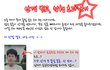 (약속인증사진有) 훈남형 예쁘게 변신...